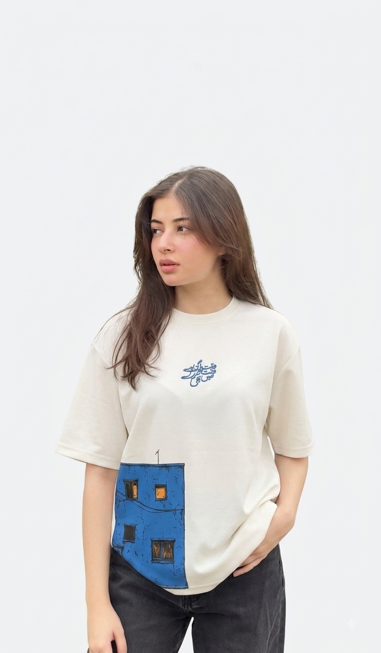 Oversized tee Waqt front and back printed